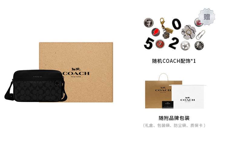 Сумка Coach Graham 23 - Boxette Shop